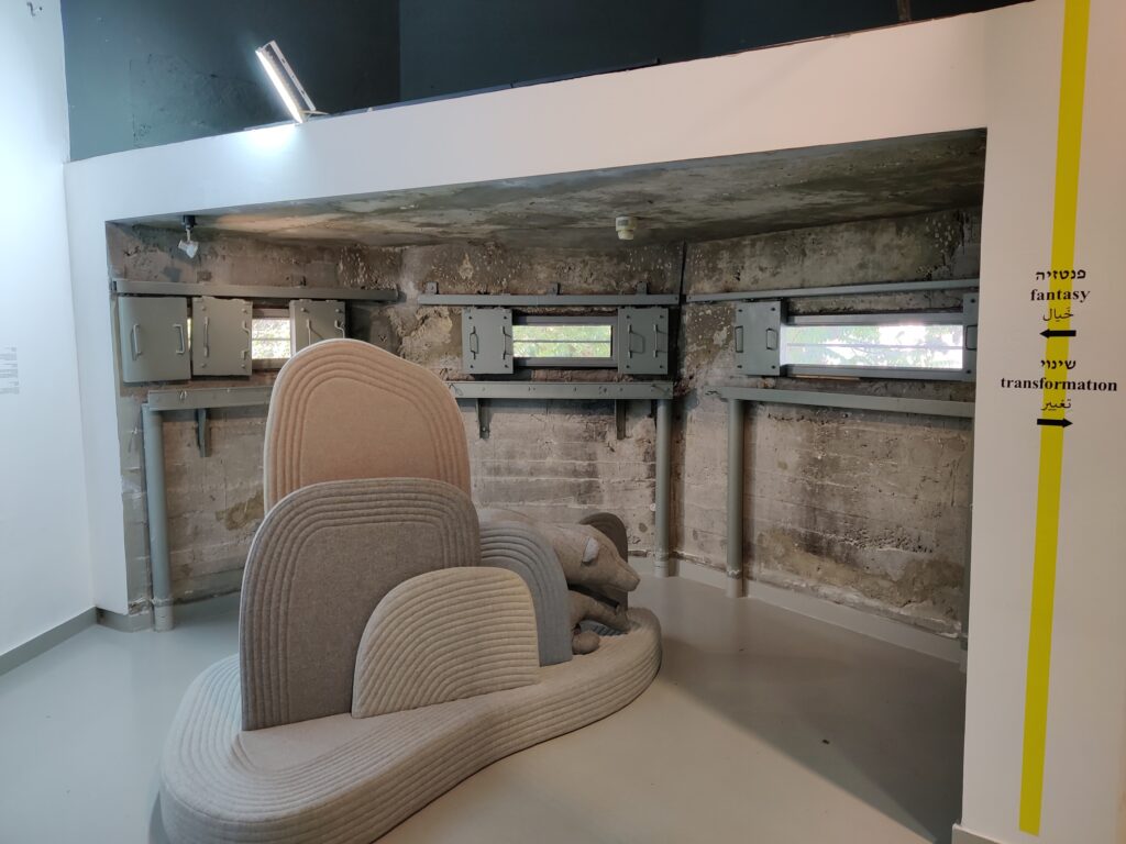 museum on the seam exhibit