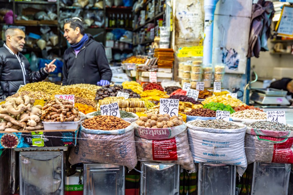 Spice stall at Machane Yehuda market, Jerusalem