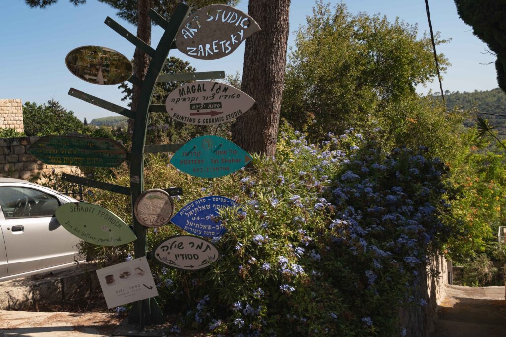 Famous Ein Hod Artists Colony at the foot of the Israel Carmel Mountain, featuring a vibrant community and works of art