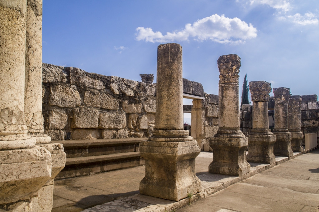 Capernaum