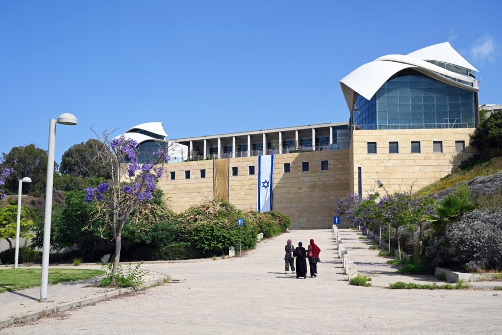 yitzhak rabin center tel aviv
