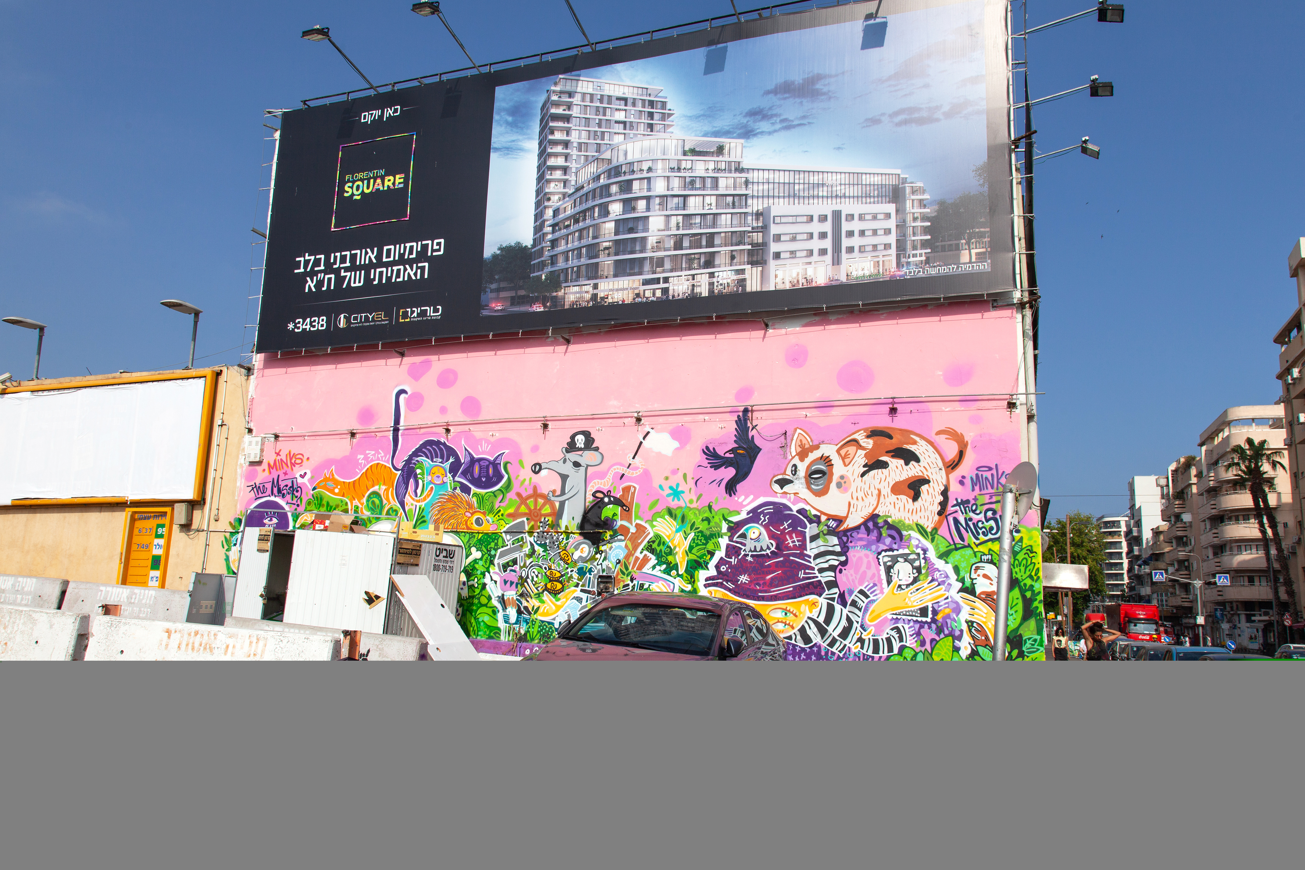Street Art in Tel Aviv