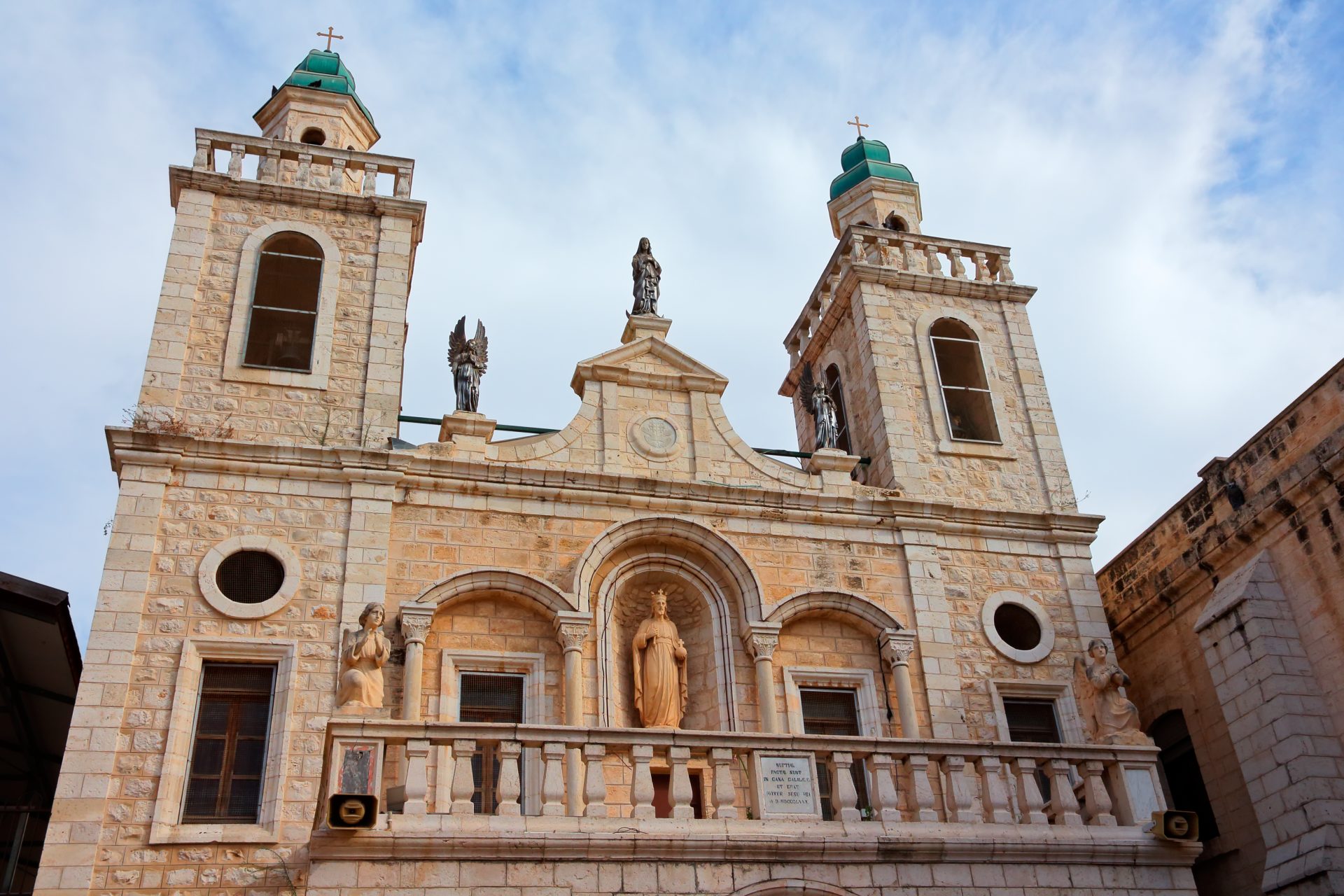 Wedding Chapel Cana Israel