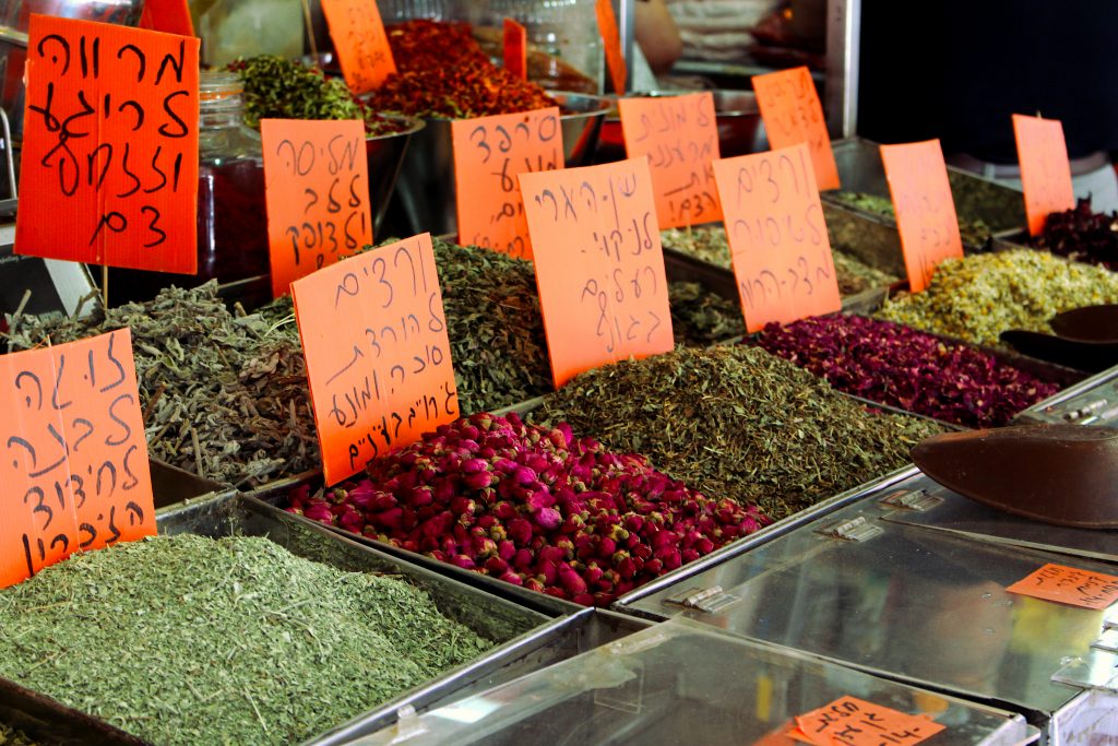 Levinsky Market's teas
