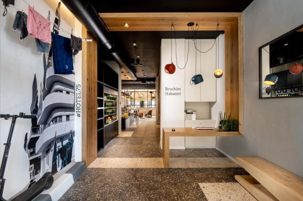 Hotel 75 in the Allenby area is one of the best hotels in Tel Aviv