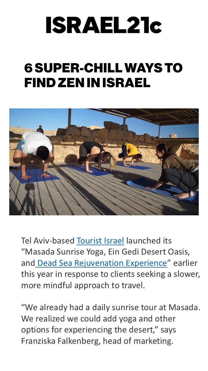 Israel21c Tourist Israel
