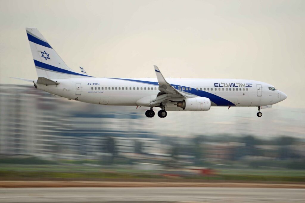 El-Al Flight Israel