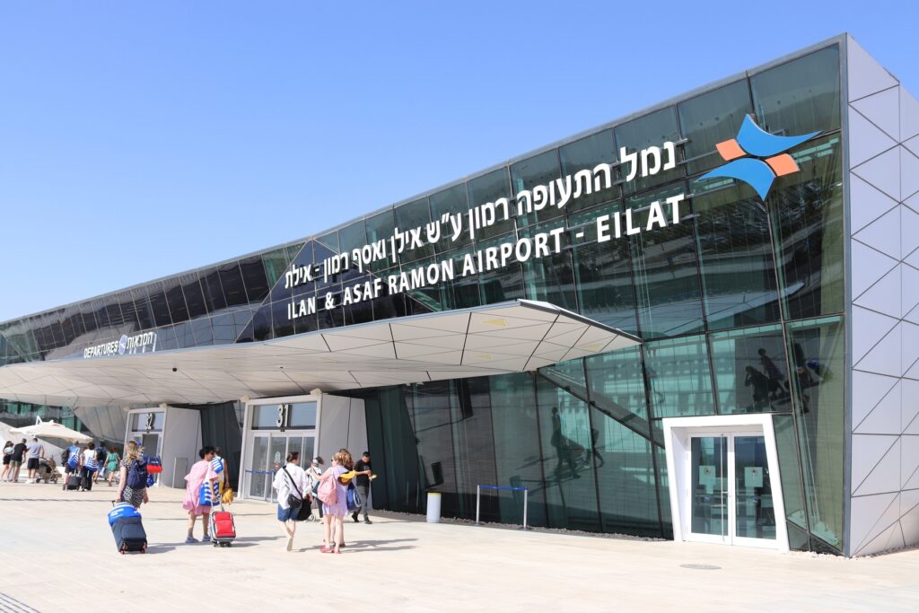 eilan ramon airport eilat travel